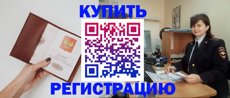 форма 3 в Донецке